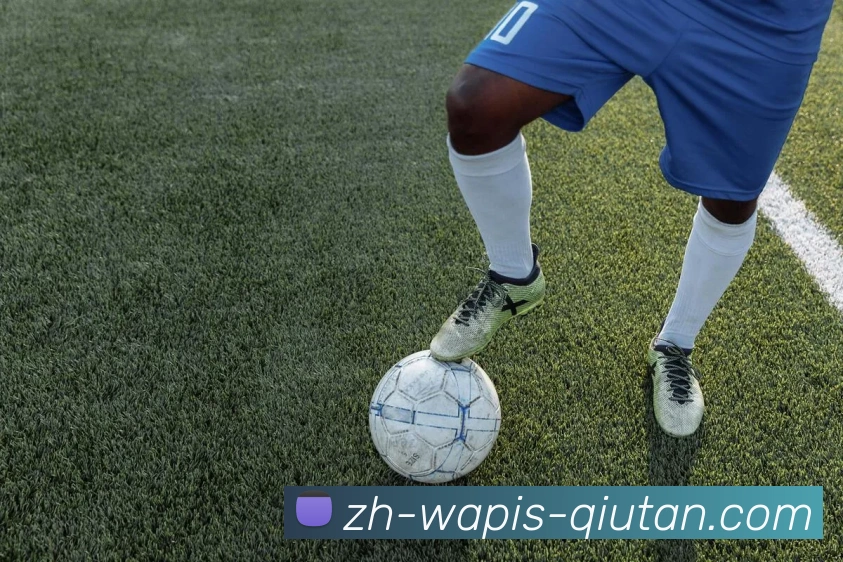 球探体育APP 高清赛事图